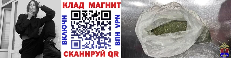 Где купить наркотики Бирск МДМА ГАШ Cocaine СК