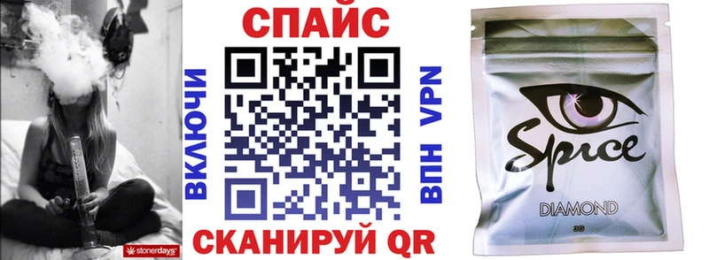 darknet Telegram  наркошоп  Бирск  БУТИРАТ 99% 