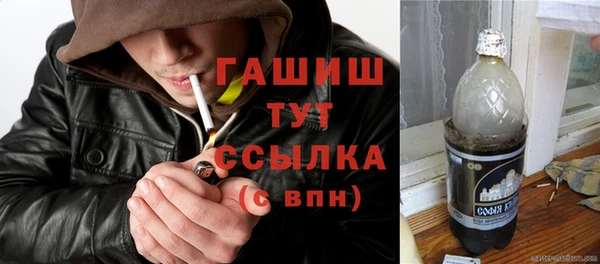 каннабис Балабаново
