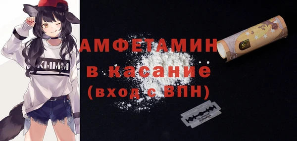 синтетический гашиш Баксан