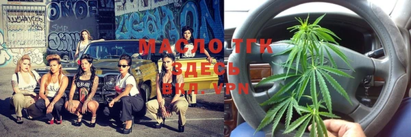 каннабис Балабаново