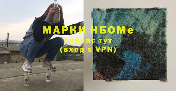 каннабис Балабаново