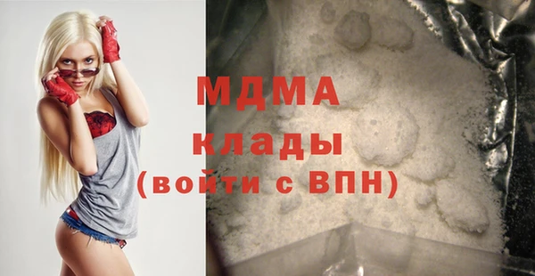 синтетический гашиш Баксан