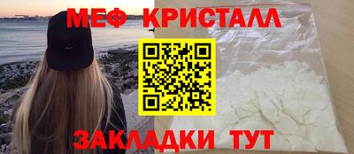 индика Гагарин