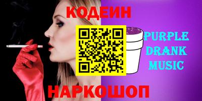 дмт Гатчина