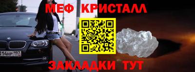 кокс Азнакаево