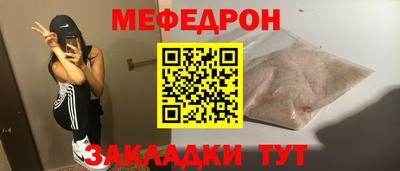 дмт Гатчина