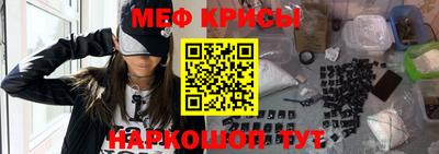 индика Гагарин