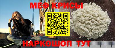индика Гагарин