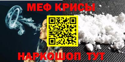 индика Гагарин