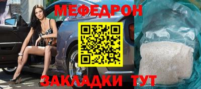 индика Гагарин