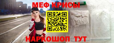индика Гагарин