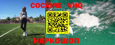 ешки Балахна