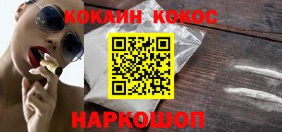индика Гагарин