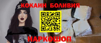 дмт Гатчина