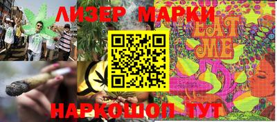 ешки Балашиха