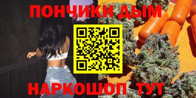 амфетамин Балаково