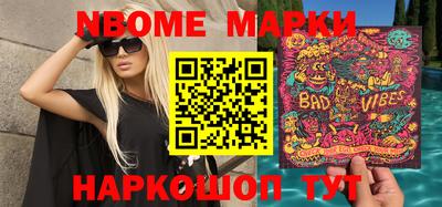 ешки Балахна