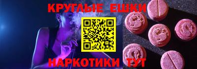 дмт Гатчина