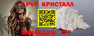 дмт Гатчина