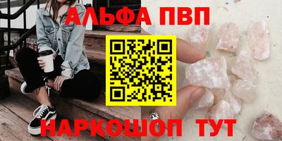 индика Гагарин