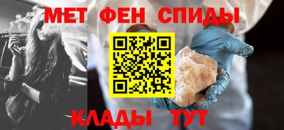 ешки Балашиха