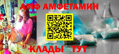 дмт Гатчина