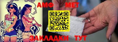 2c-b Гай