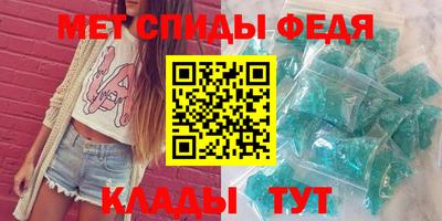 ешки Балашиха