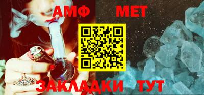 индика Гагарин