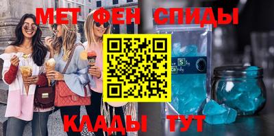 ешки Балашиха