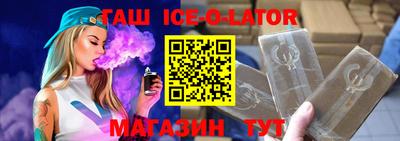 дмт Гатчина