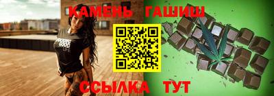 дмт Гатчина