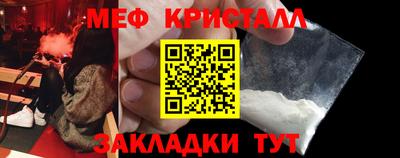 индика Гагарин