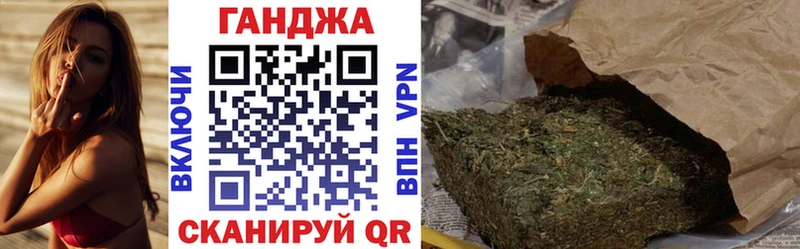 ОМГ ОМГ ССЫЛКА  где продают   Бирск  Шишки марихуана AK-47 